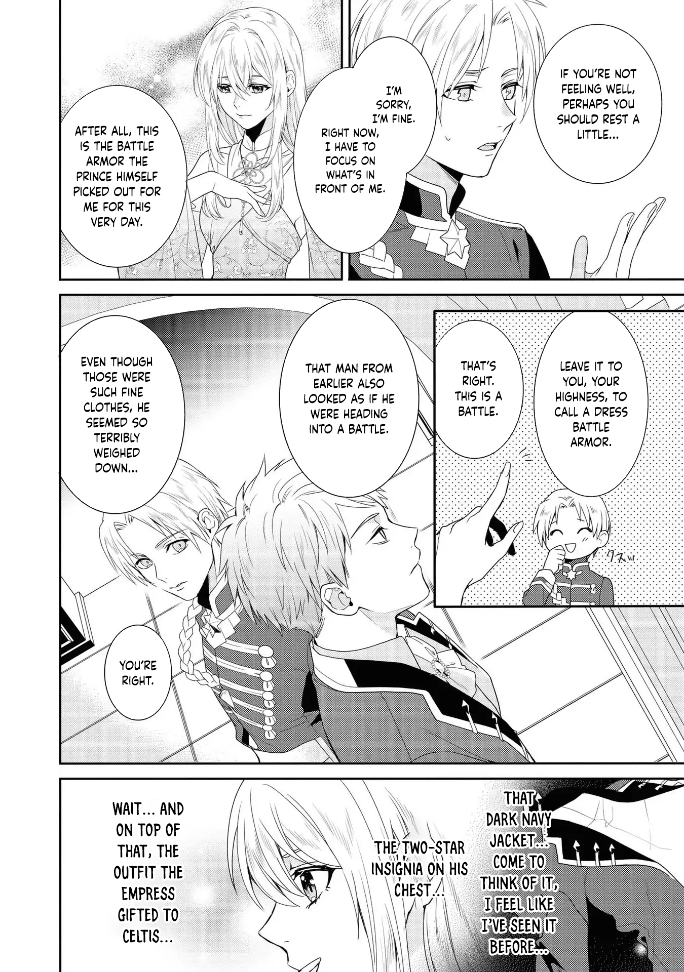 The Pride of the Temporary Consort: The Flower Blooming in the Imperial Palace Wishes for the Future. Chapter 6 - . Page 20
